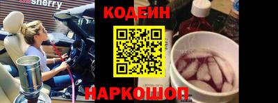 прущий лед Малоярославец