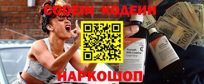 прущий лед Малоярославец