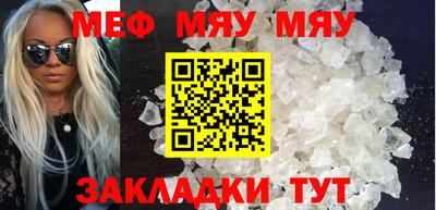 Альфа ПВП Малгобек
