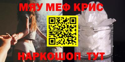 Альфа ПВП Малгобек