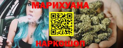 мефедрон Мариинск