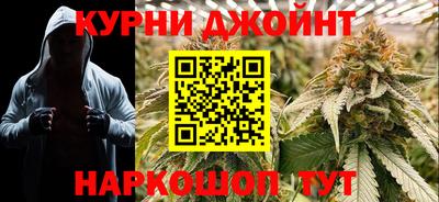 мефедрон Мариинск