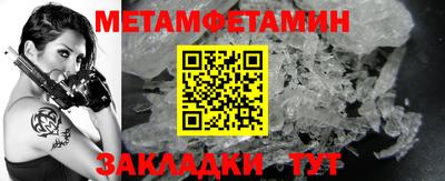 Альфа ПВП Малгобек