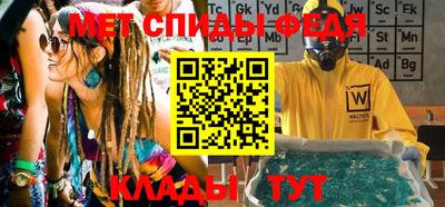 Альфа ПВП Малгобек