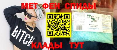 Альфа ПВП Малгобек