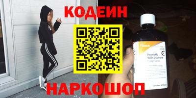 прущий лед Малоярославец