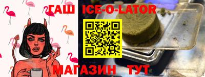 Альфа ПВП Малгобек
