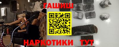 Альфа ПВП Малгобек