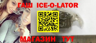 мефедрон Мариинск
