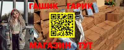 прущий лед Малоярославец