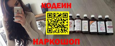 Альфа ПВП Малгобек
