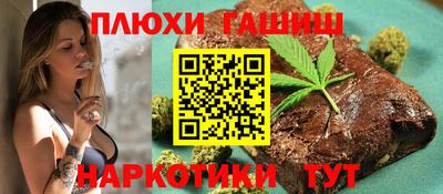 Альфа ПВП Малгобек