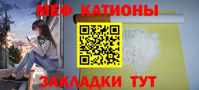 прущий лед Малоярославец