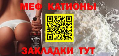 Альфа ПВП Малгобек