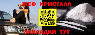Альфа ПВП Малгобек