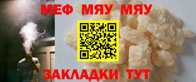 Альфа ПВП Малгобек